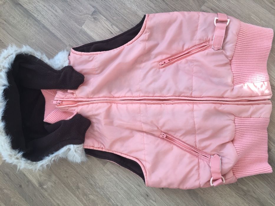 Прекрасен елек!