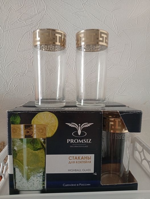 Продам стаканы в коробках