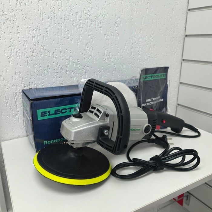 Професионална полираща машина ELECTROLITE 1800W – 600-3000 об/мин, 180 мм, регулиране на оборотите