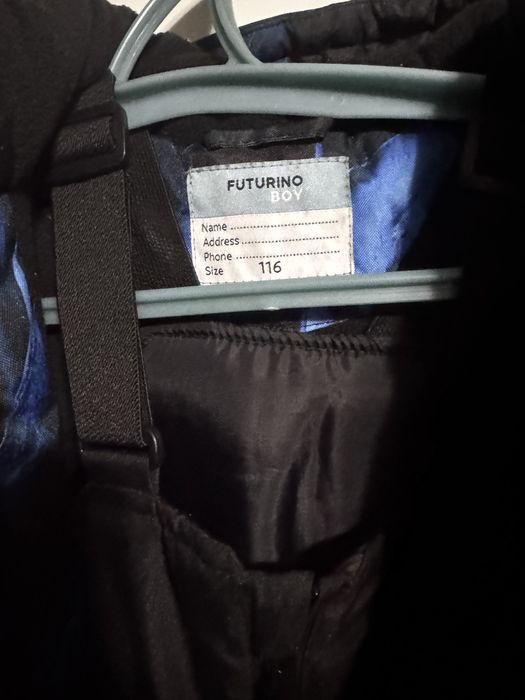 Зимнная двойка куртка