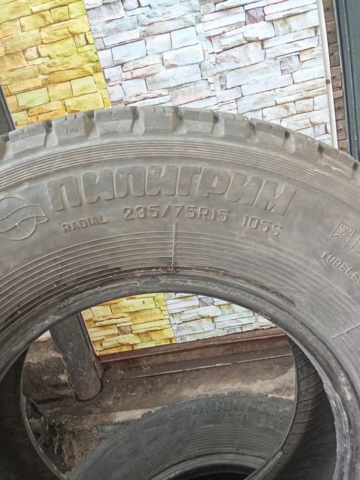 Диски, резина на 15