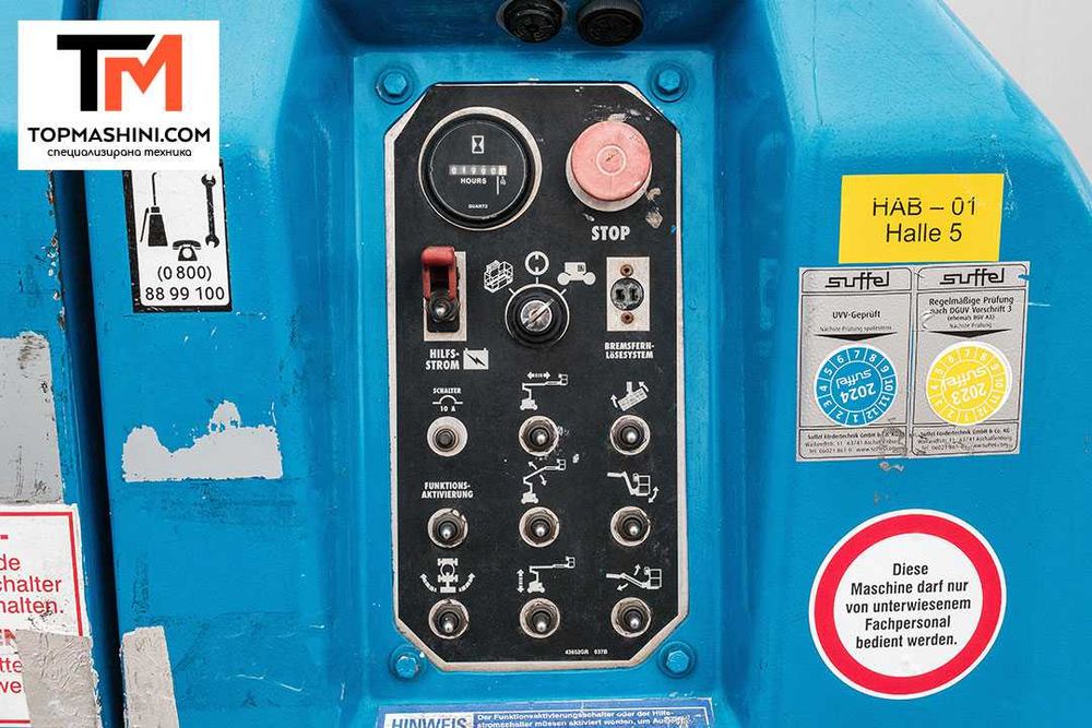 Артикулираща вишка Genie Z34/22N