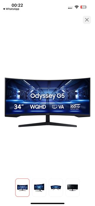 Очень классный компьюетер