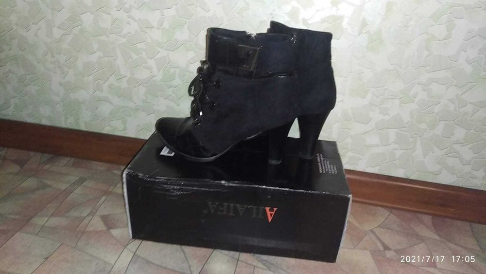 Срочно продам! Размер 37.