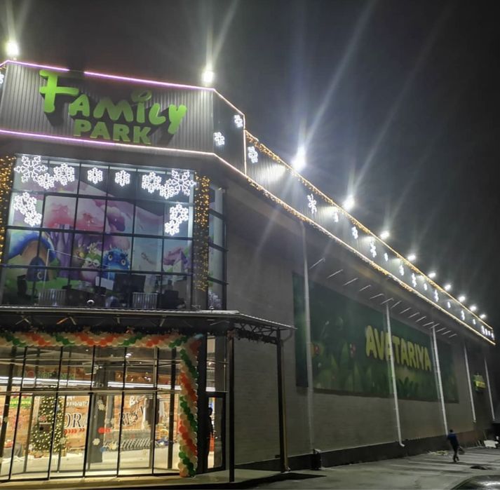 Наружная реклама