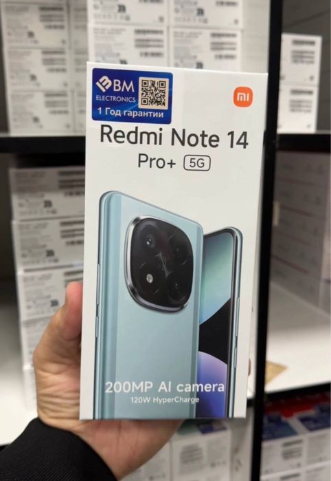 Новый Xiaomi Redmi Note 14 Pro+ 5G! Бесплатная Доставка!