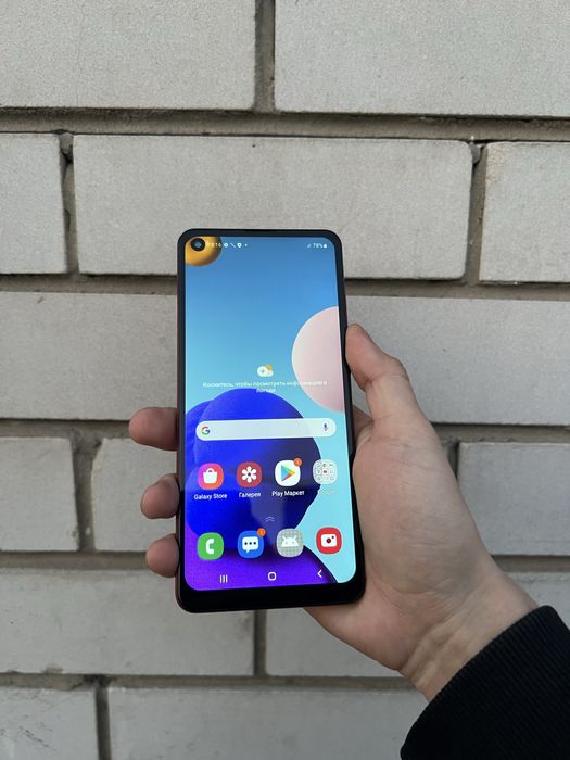 Samsung a21s 32gb