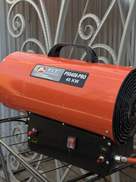 Пушка обогреватель