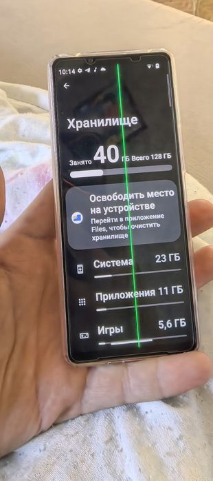 Обмен сони 5 марк 3