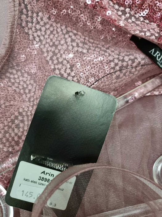 Дамска официална ( бална ) рокля