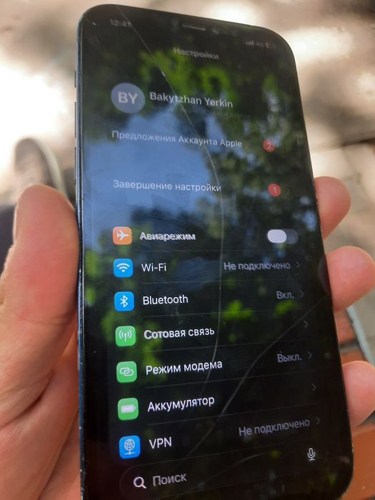 Iphone 12 обмен.