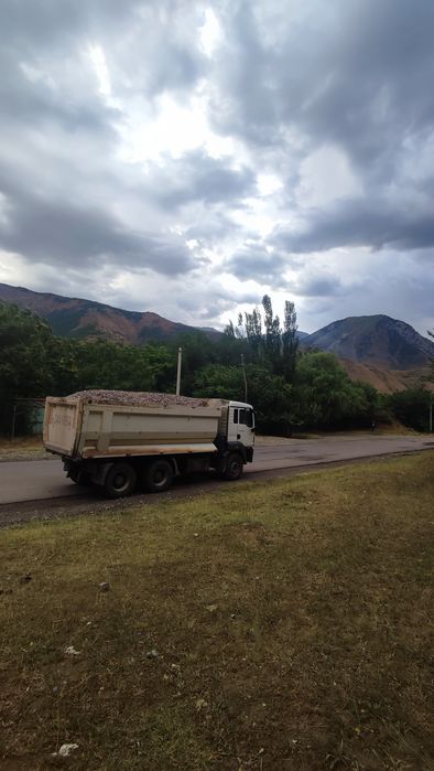 Klines клинец шебен кум qum,tosh,тош,тупрок,Гишт,tuproq,Сиджак, Нанай