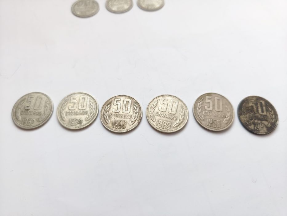 Колекционерски монети от 1,2,5,10,20,50 сотинки и 1 лв.