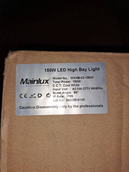 Продам промышленый светильник