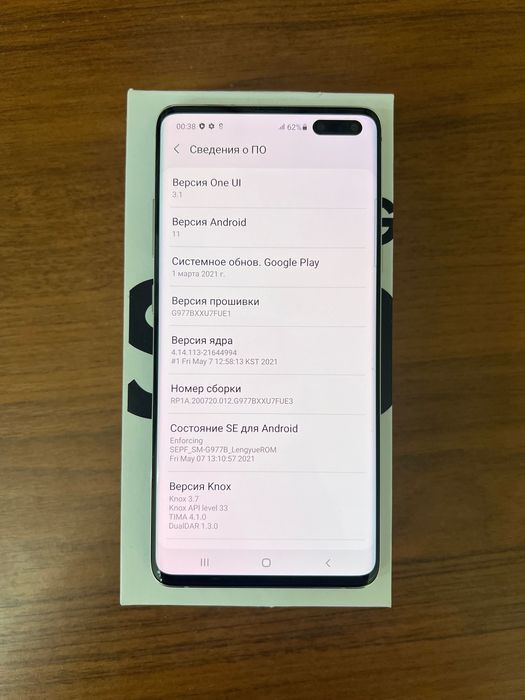 Samsung S10 5G 512 indriver android 11