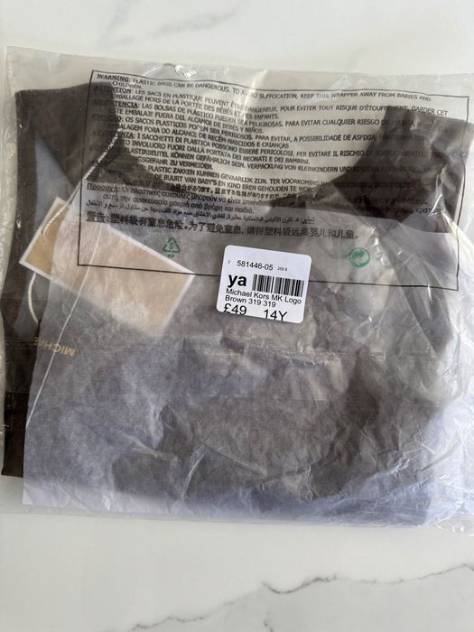 Оригинален къс топ Michael Kors, нов с етикетите и плик