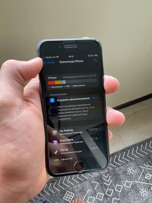 Iphone 8 64    Gb