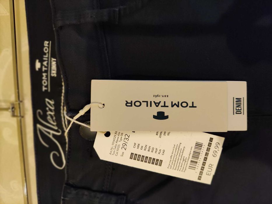 Blugi noi, Tom Tailor