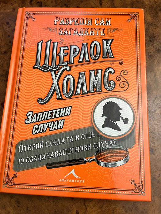 Доста книги - литература, психология