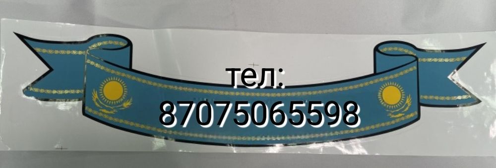 Продам  кухонный вытяжка.