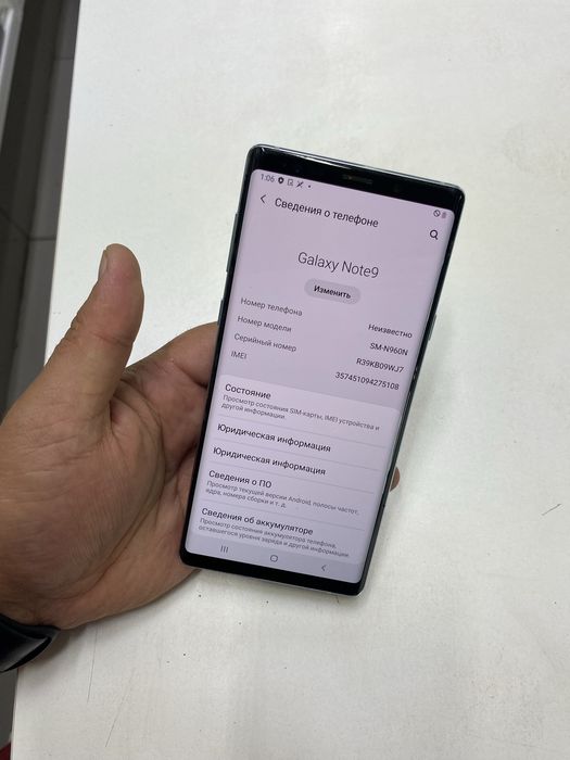 Samsung Note 9 (128GB)  видеальном состояний