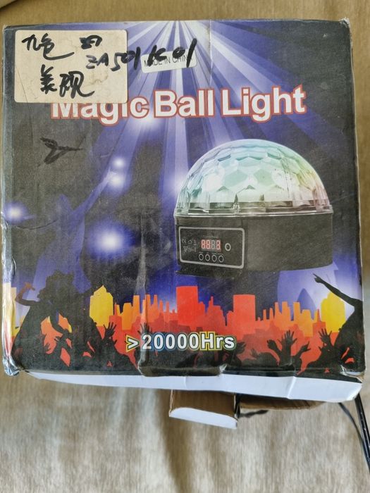 Magic Ball Light disko topka lampa