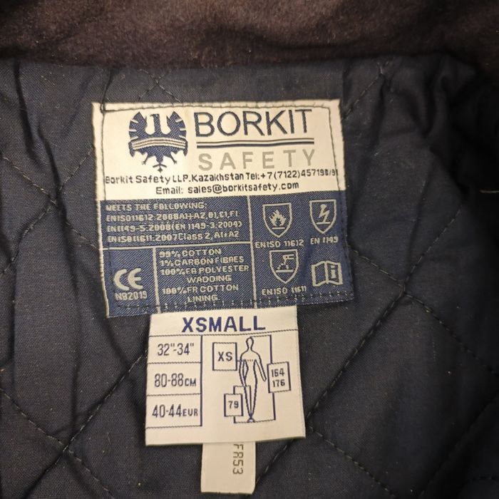 Комбинезон зимний