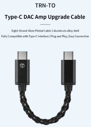 Новый в упаковке кабель для ЦАП Type C To Type C DAC 8 жил