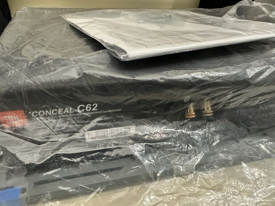 Boxa invizibila perete / tavan JBL Conceal C62