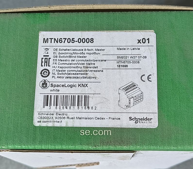 Schneider Electric SpaceLogic KNX MTN6705-0008 + MTN6805-0008