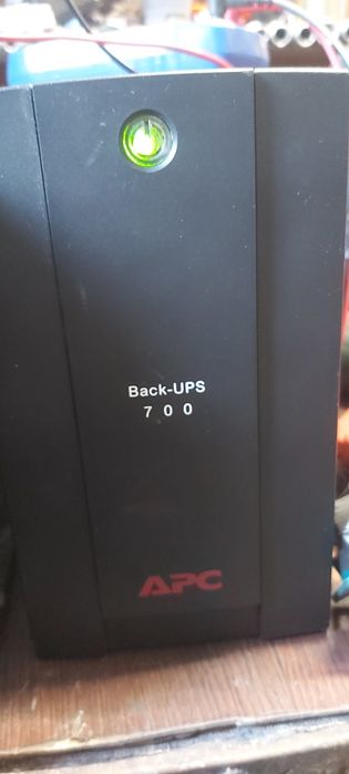 Vand ups ptr centrala lemne