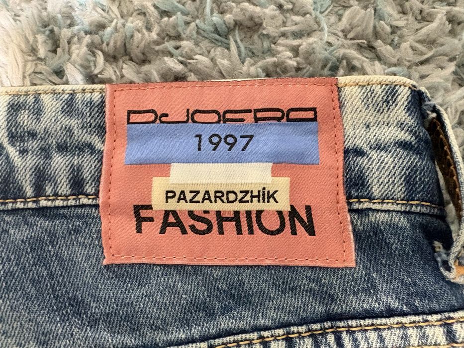 Дамски дънки Djofra