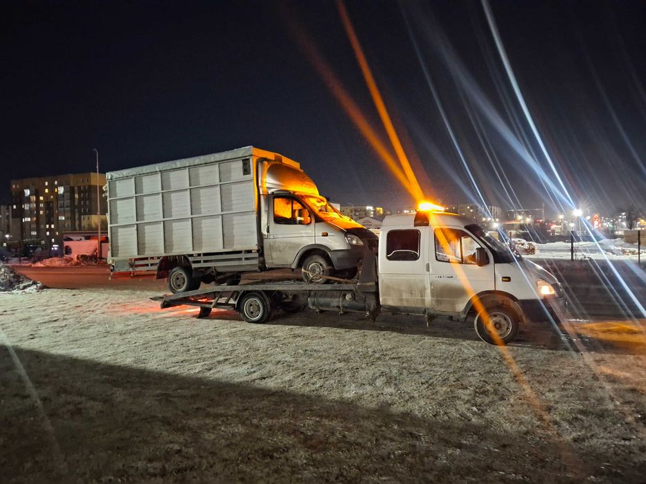 Эвакуатор Караганда 24/7. Межгород