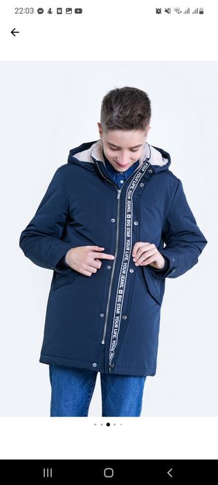 Geaca cu gluga si buzunare oblice Big Star