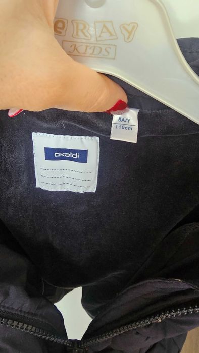 Зимно яке Okaidi