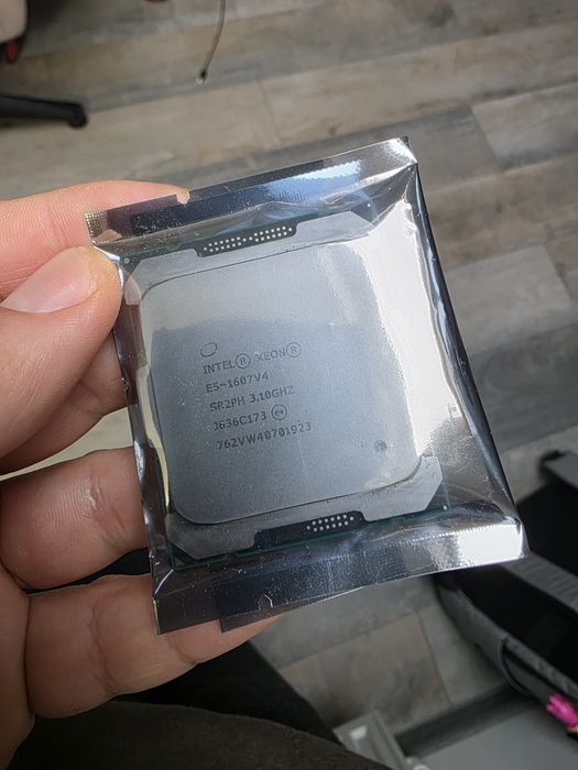 Vand Xeon 1607 v4