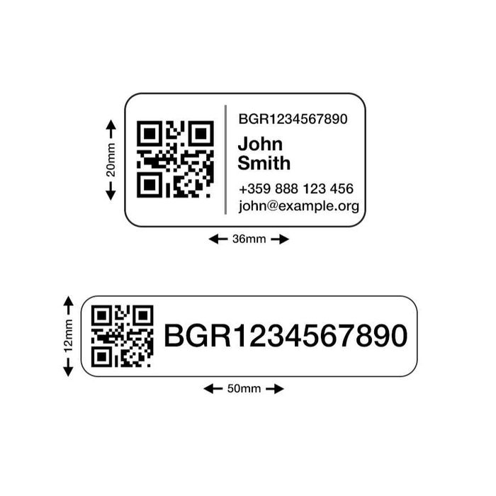 Идентификационни стикери за дрон (4 бр.) - БЛС оператор, ГД ГВА, EASA