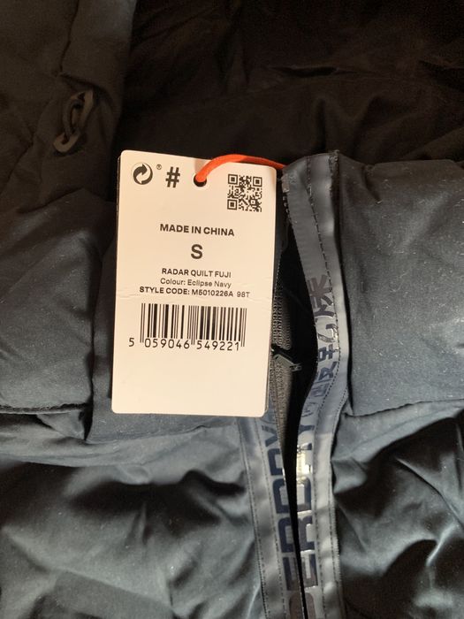 Super Dry оригинал