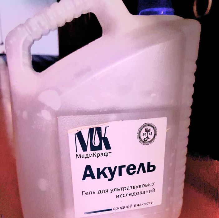 Акугель отдам даром