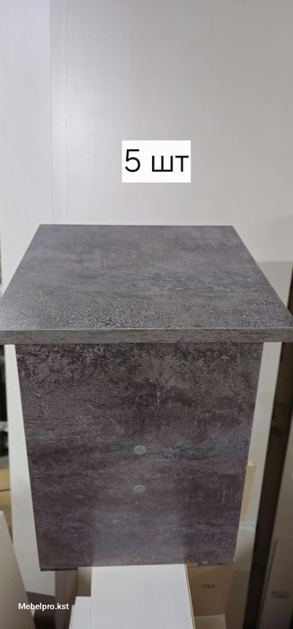 Табуретки новые распродажа