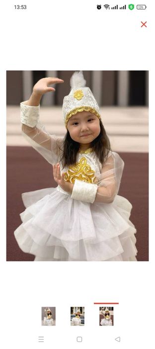 Продам нац.платье за 8.000