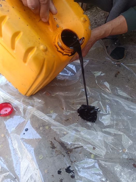 Битум            .