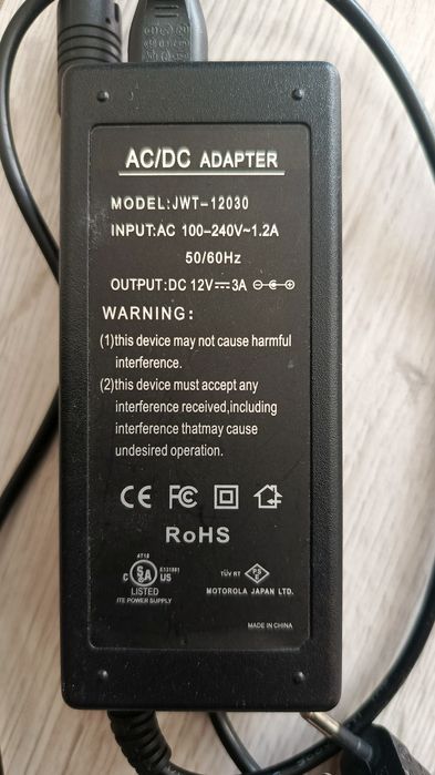 Блок питания продам