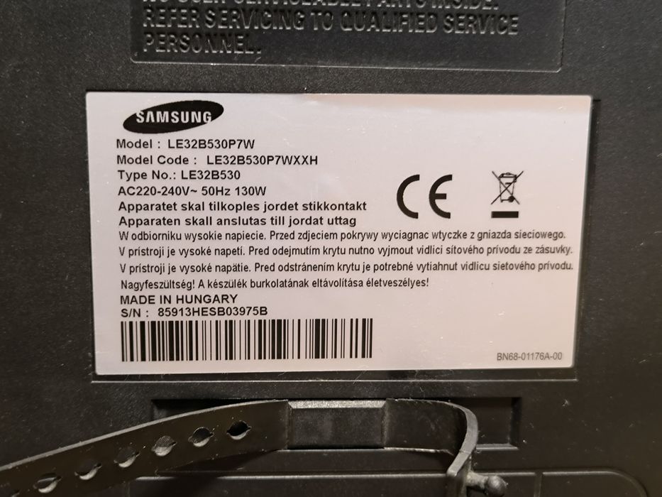 LCD телевизор Samsung 32 инча