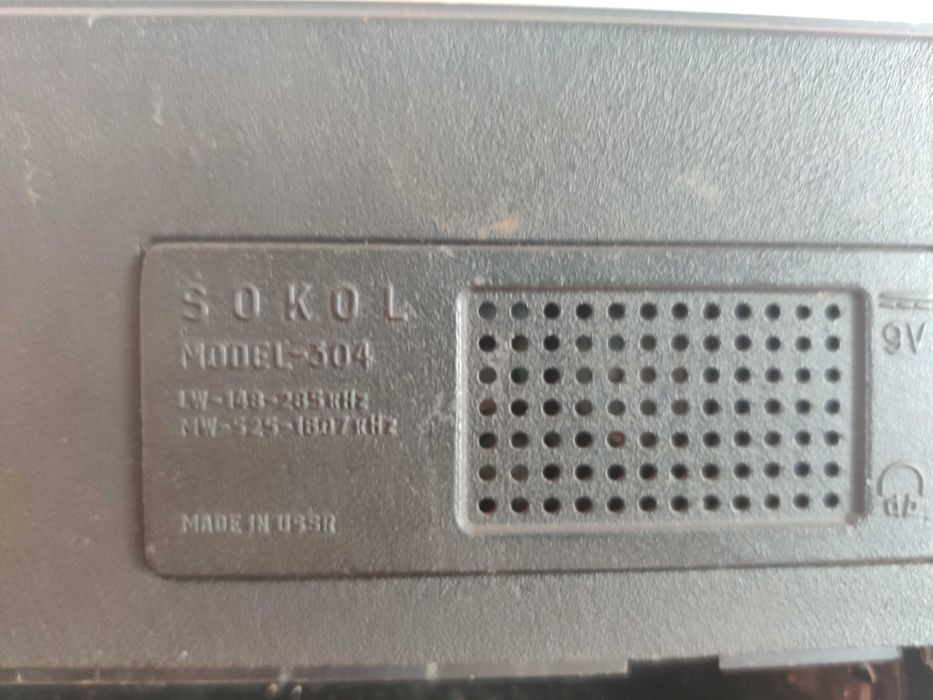 Съветско работещо радио Сокол 304, надписи на английски