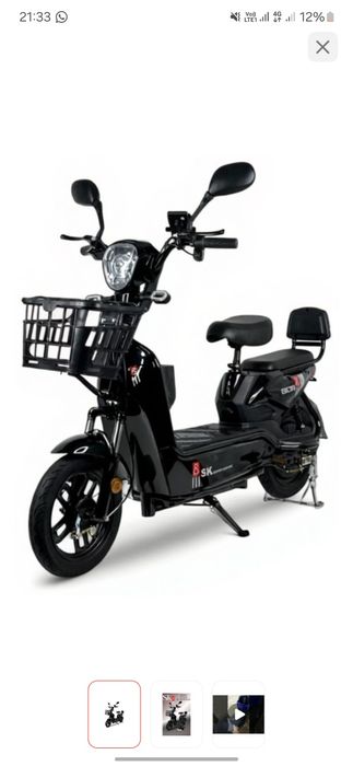 Электровелосипед SK 8 800W А.К007 16 дюйм 2025 one size черный