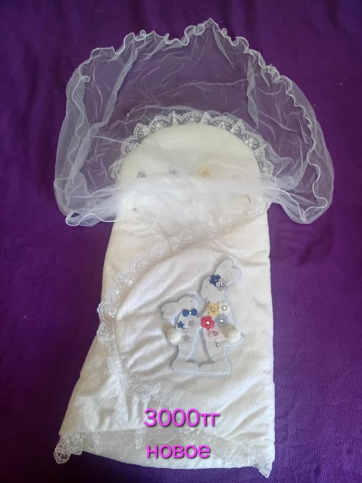 Продам продам продам