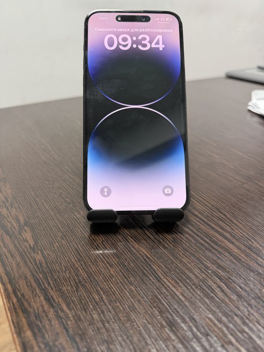 Iphone 14 pro max идеал