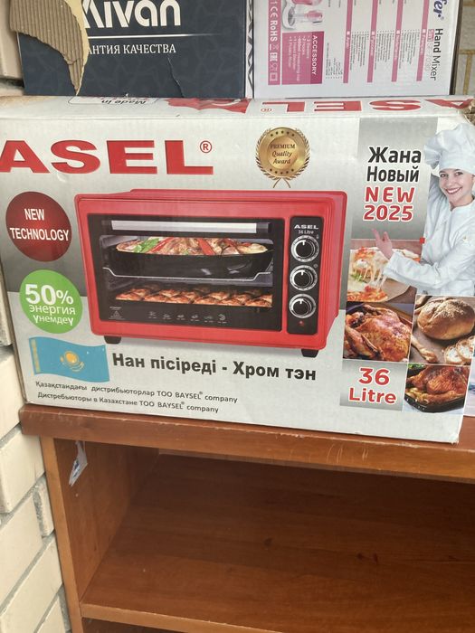 Продам духофку 22тыш торгом