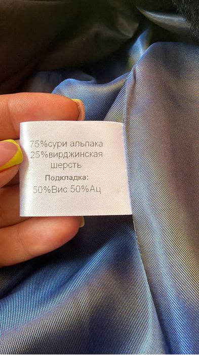 Продам  не дорого